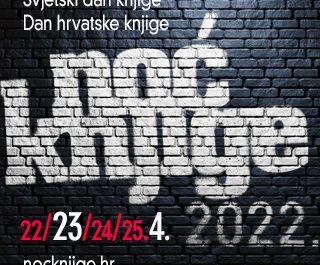 Noć knjige: Sloboda izbora početnog čitanja i pisanja