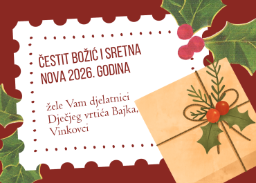 Čestit Božić i sretna 2026. godina!